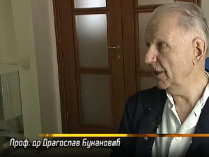 Наука 50: Зуб