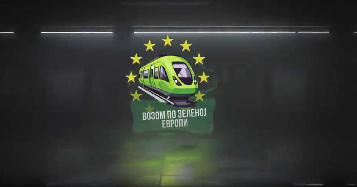 Возом по зеленој Европи: Малме