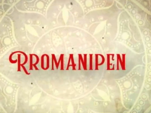 Романипен- Саша Чергар