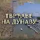 Тврђаве на Дунаву-Тврђава Рам