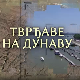 Тврђаве на Дунаву-Тврђава Голубац