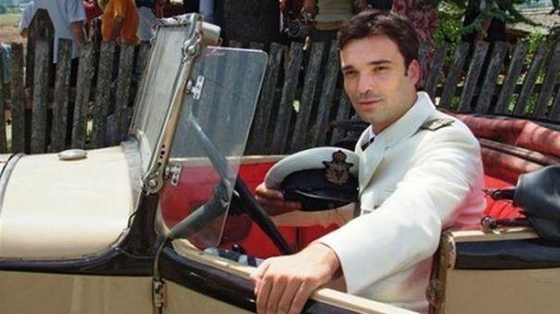 Рањени орао