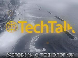 Разговори о технологији, 8. еп.