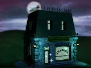 Змајева библиотека: Приручна литература, 9. еп.