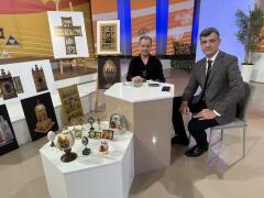 Магазин Србија на вези