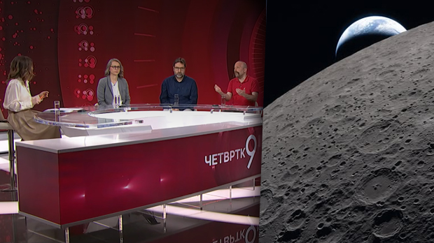 Четвртком у 9: Артемис 2 – зашто ваља држати палчеве док чекамо слетање после историјског приближавања Месецу