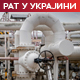 Москва обуставља транспорт казахстанске нафте кроз "Дружбу" до Немачке; нови удар на Туапсе, Тернопољ засут дроновима