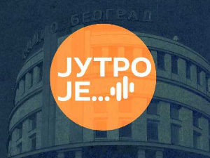  Мај месец математике