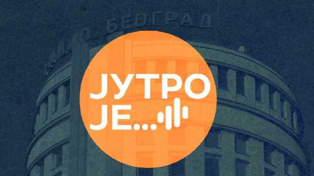 Путевима успеха и хуманости
