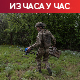 Погођена стамбена зграда у Харкову; гори шума у близини Чернобиља