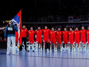 Званично: Србија, Северна Македонија и Словенија желе организацију ЕП 2034.