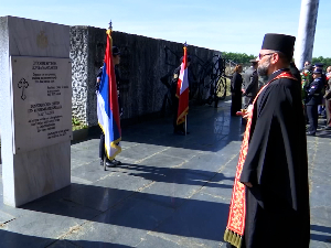 Српска делегација положила венце у Маутхаузену, потомци жртава посетили некадашњи нацистички логор