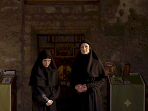 Зваћеш се Варвара