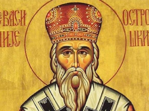 Данас се слави Свети Василије Острошки – исцелитељ најтежих болести и чудотворац, данас треба очистити кућу