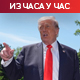 Трамп: Иран ће одустати од нуклеарног оружја; Техеран: Могуће обогаћивање уранијума до 90 одсто у случају новог напада