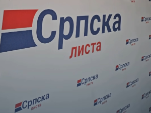 Српска листа предала листу кандидата за посланике на предстојећим изборима