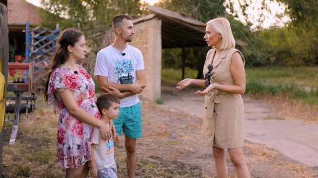 Нови почетак