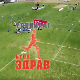 Тренирај буди здрав: 2-12