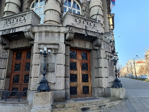 Влада Србије усвојила Одлуку о формирању Радне групе за спровођење препорука ГРЕКО