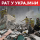 Русија гађала војне објекте и аеродроме у Украјини; расте број жртава у Кијеву
