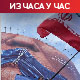 Примирје на Блиском истоку виси о концу; Аракчи: Сарадња са Израелом неопростива