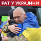 Лавров: На Аљасци постигнути договори о основним принципима украјинског решења; Москва и Кијев разменили заробљенике и тела погинулих војника