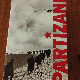 Партизани