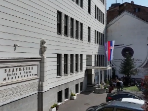 Математичка гимназија слави 60. рођендан – расадник талената који школује освајаче медаља