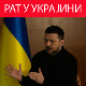 Зеленски одобрио нове операције против Русије: Ниједан напад на Украјину неће остати без одговора