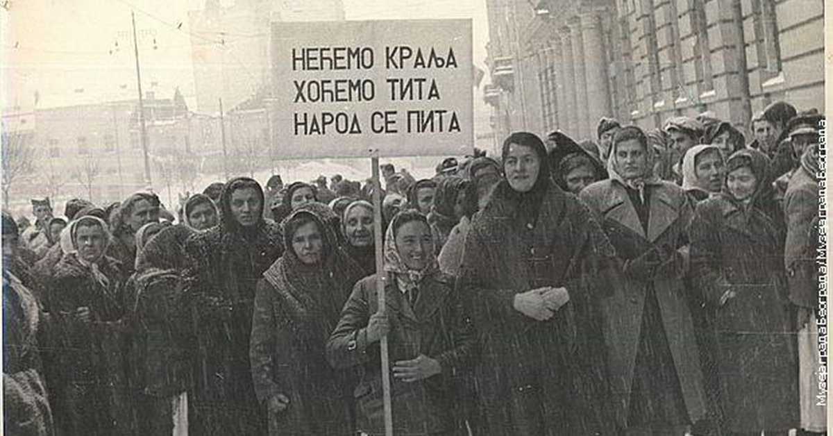 Ослобођење Београда - 80 година после: Радовање и зебња, 2. еп.