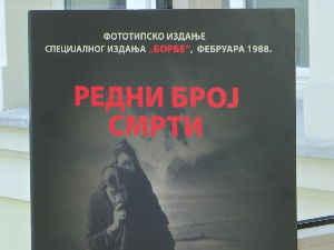 "Редни број смрти" – објављено реиздање "Борбе" о смрти 11.219 деце са Козаре