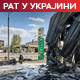 Руски амбасадор: Скопље пружа војну помоћ Украјини; Зеленски упозорава Белорусију: Реаговаћемо