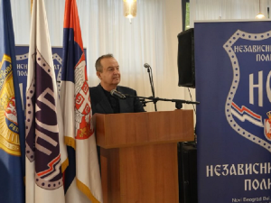 Дачић на састанку синдиката полиције са подручја Балкана