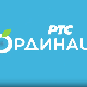 РТС Ординација 8Ц- 16. емисија