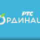 РТС Ординација 8. ц. - 18. емисија