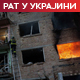 Москва потврдила: У нападима на циљеве у Украјини коришћен "орешник"; дани жалости у Луганској области 