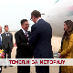 Дневник 2