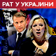 Макрон: Париз уз Украјину; Захарова: Погледај слике деце из Старобељска, видећеш да финансираш тероризам