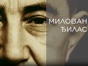 Милован Ђилас- Пад или успон међу звезде, 9-10