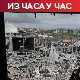 Техеран: Амерички и израелски авиони напали иранске бродове; Рубио: Ормуски мореуз мора бити отворен 