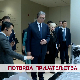 Дневник 2