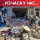 САД: Оборени ирански дронови који су били претња око Ормуза; ИРГЦ: Гађана америчка база 