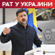 Шојгу: Напад на Кијев могао би да се догоди у сваком тренутку; Зеленски: Дипломатија не зауставља Русију, потребна помоћ САД