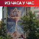 Амерички штап и шаргарепа – похвале Техерану за уступке и претња новим нападима ако преговори пропадну