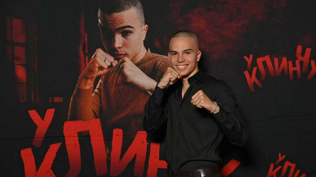 У клинчу, 26-30, 2С