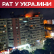 Дрон погодио зграду у Румунији, две особе повређене – Букурешт окривио Москву; Руте: Бранићемо територију НАТО-а