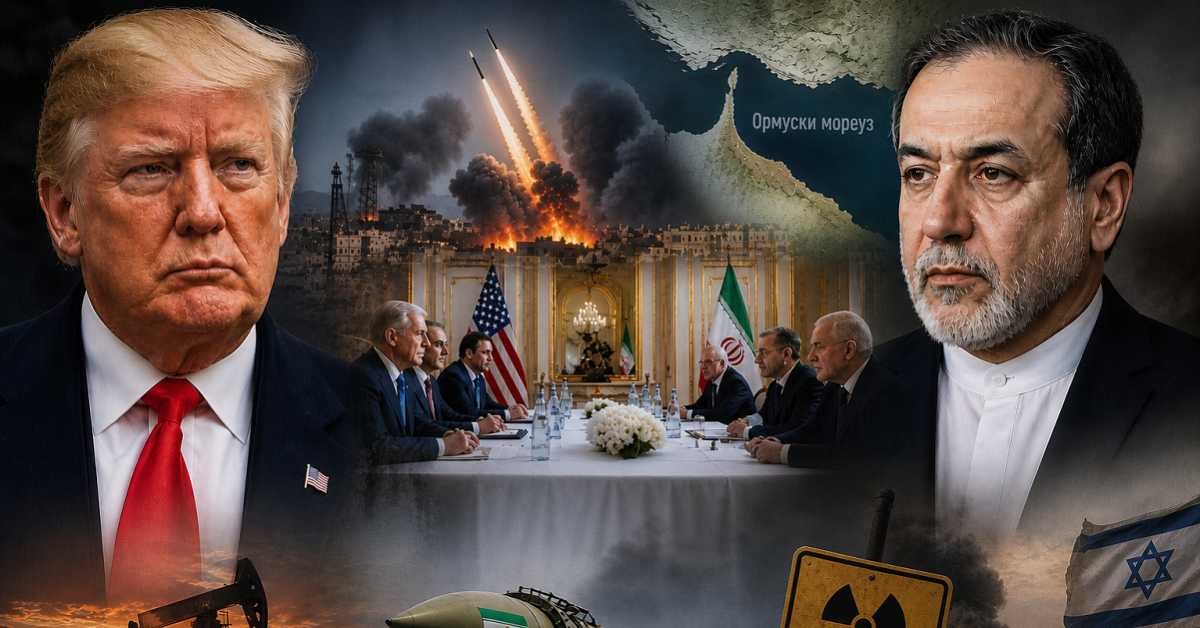 Трамп за данас најавио пројекат "Слобода"; Техеран: Ормуским мореузом неће управљати Трампове заблуде