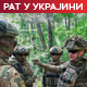 Руси ликвидирали немачке и британске плаћенике; погођена боксерска школа у Енергодару