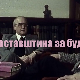 Оставштина за будућност: Српски бакрорез 18. века