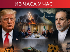 Трамп за данас најавио пројекат 